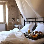 Casa vacanze Monet - Mas De Rey Arpaillargues-et-Aureillac
